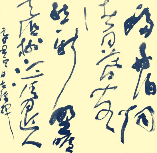 周敦颐理学文化研究与传承 | 爱莲说 | 周敦颐后裔 | 濂溪书院 周敦颐理学文化研究与传承 | 爱莲说 | 周敦颐后裔 | 濂溪书院